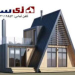 ویلای پیش ساخته مدل آتریا (زی‌ساز)