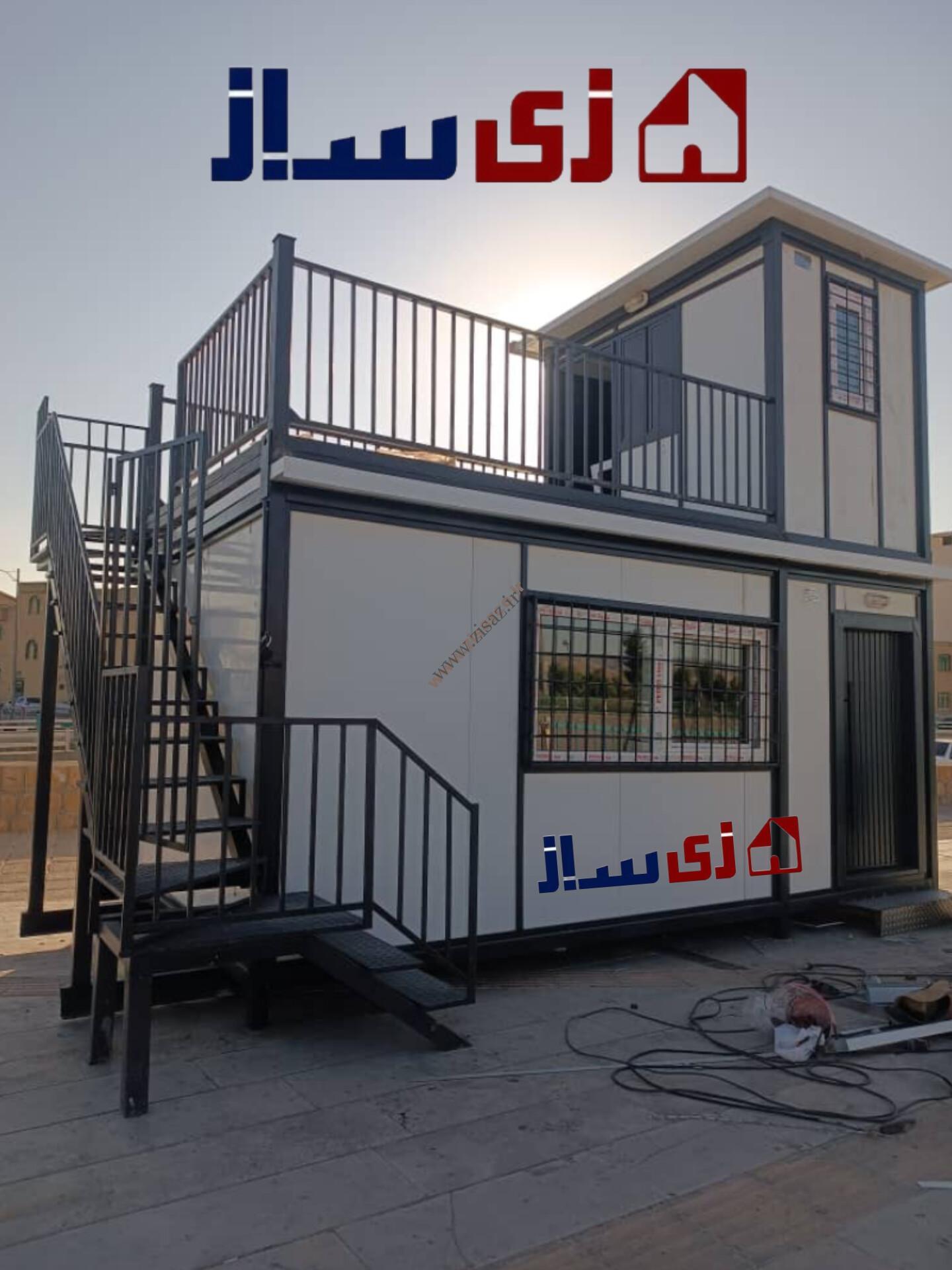 InShot_20251120_001316748.jpg کانکس دو طبقه چندمنظوره زی ساز - تصویر 1