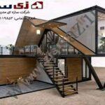 خانه پیش ساخته دو طبقه مدرن در شیراز